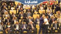 لقجع ينادي على الركراكي لتحية إنفانتينو وموتسيبي في نهائي كان الفوتسال